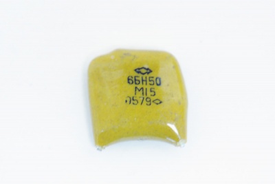 км рыжие; н50 m15 кг 