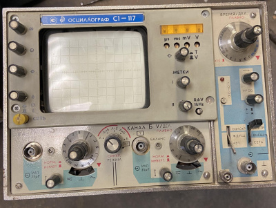 Скупка осциллографы c1-117 дорого в Вологде
