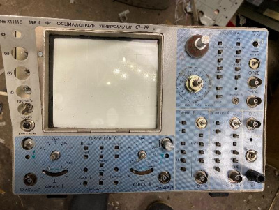 Скупка осциллографы c1-99 дорого в Вологде