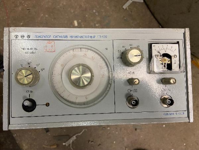 Скупка генераторы г3-120 дорого в Вологде