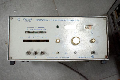 Скупка измерители e7-9 дорого в Вологде