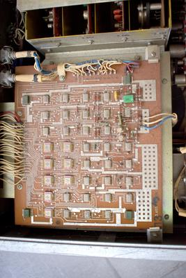 Скупка генераторы г3-117 дорого в Вологде