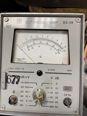 Скупка вольтметр в3-39 дорого в Вологде