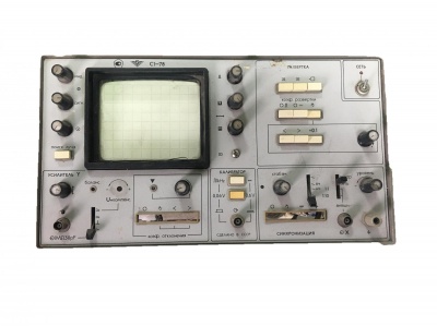 Скупка осциллографы c1-78 дорого в Вологде