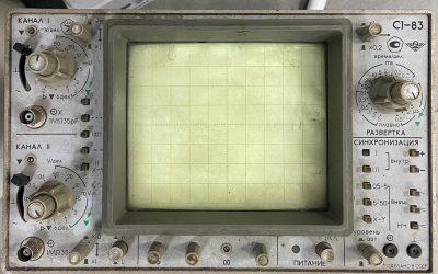Скупка осциллографы c1-83 дорого в Вологде